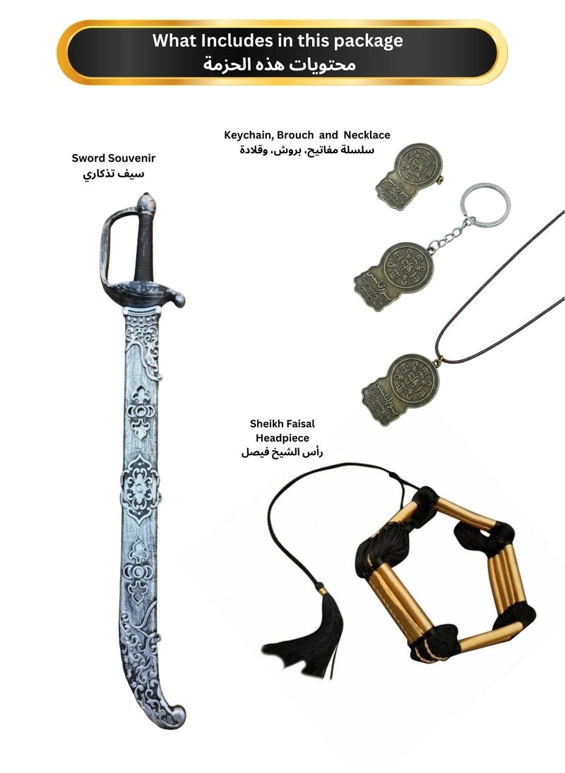 Premium 3 Items Foundation Day 1727 Scarf & Desk Flag Combo - Image 2